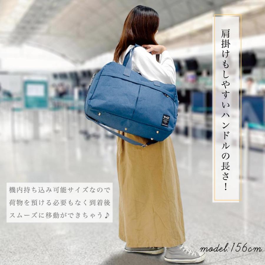 ボストンバッグ 修学旅行 女子 旅行 大容量 林間学校 小学生 中学生 女の子 2泊 軽量 スポーツ ショルダーバッグ かわいい 軽い 2way トラベル バッグ ブラック e lover Yahoo ショッピング店 通販 Yahoo ショッピング