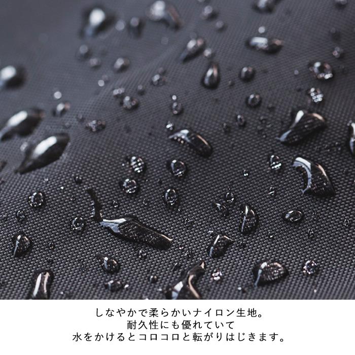 BRILLIANT COLORS（ブリリアントカラーズ） 自転車かごカバー