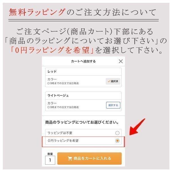 母子手帳ケース プレゼント おしゃれ ファスナー マルチケース シンプル ギフト お薬手帳ケース 大きめ イニシャル刺繍 イニシャルポーチ Brilliantcolors 通販 Yahoo ショッピング