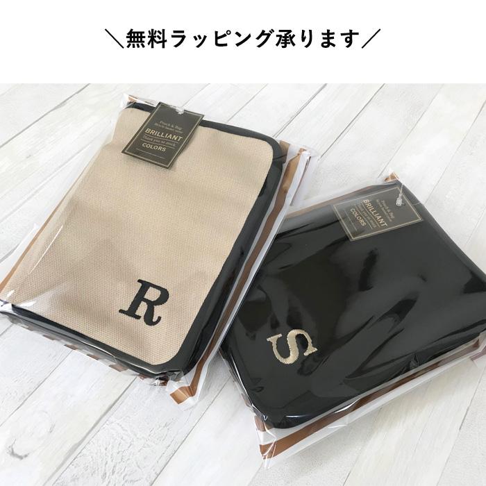 イニシャルポーチ Brilliantcolors母子手帳ケース マルチケース ファスナー おしゃれ 家計管理 イニシャル 母子手帳 プレゼント お薬手帳 ギフト Mサイズ 通帳 日本製