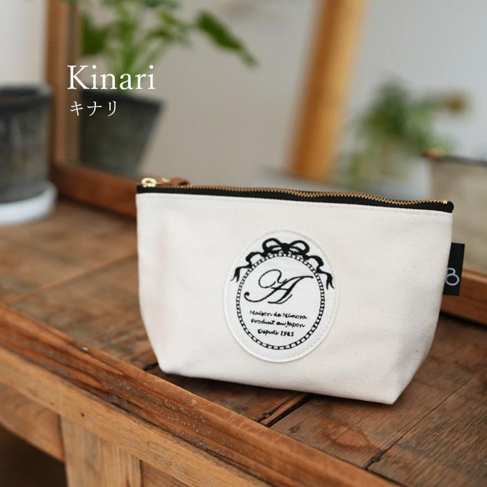 BRILLIANT COLORS（ブリリアントカラーズ） イニシャル ポーチ 女性