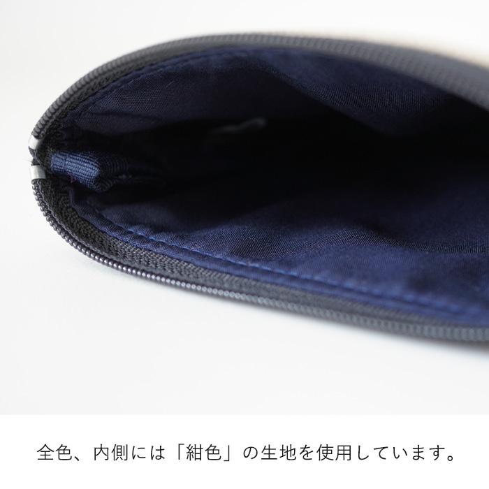 BRILLIANT COLORS ポケットティッシュカバー ポケットティッシュケース  