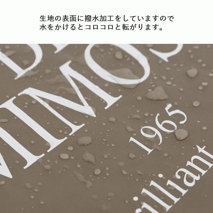 自転車かごカバー 前 きんちゃく 大型 ギュット 電動自転車 前かご 雨  大きめ MIMOSA ミモザ 前かごカバー スーパーワイド｜bcolors｜05