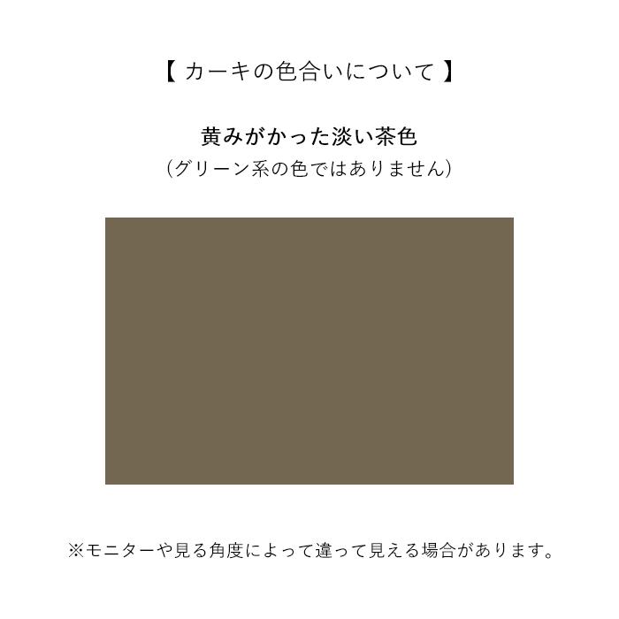 自転車かごカバー 前 きんちゃく 大型 ギュット 電動自転車 前かご 雨  大きめ MIMOSA ミモザ 前かごカバー スーパーワイド | BRILLIANT COLORS | 05