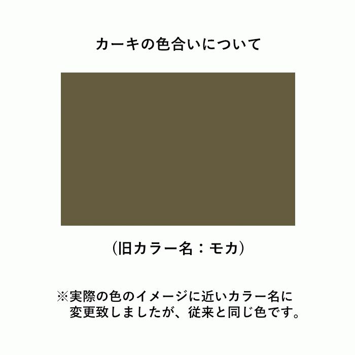 自転車 前かごカバー おしゃれ 大型前かごカバー ギュット 前かご 大型 雨 前カゴカバー 大きめ C005 イニシャルポーチ Brilliantcolors 通販 Yahoo ショッピング