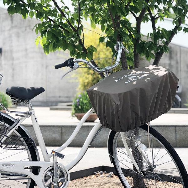自転車カゴカバー 前かご ワイドかご 対応 雨 シンプル おしゃれ 簡単 大きい 雨にも負けず かぶせるタイプ ワイド C007 イニシャルポーチ Brilliantcolors 通販 Yahoo ショッピング