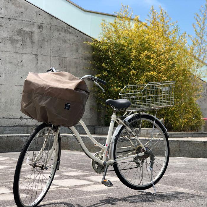 自転車 前かごカバー 雨 自転車かごカバー おしゃれ ワイド自転車カゴカバー 無地 ファスナー付き スーパーワイド C017 イニシャルポーチ Brilliantcolors 通販 Yahoo ショッピング