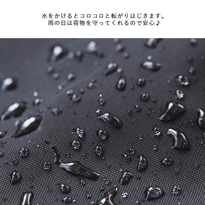 自転車かごカバー 前かごカバー 撥水 雨よけ 巾着 フロント バスケットカバー  日本製 無地 センターかごカバー | BRILLIANT COLORS | 07