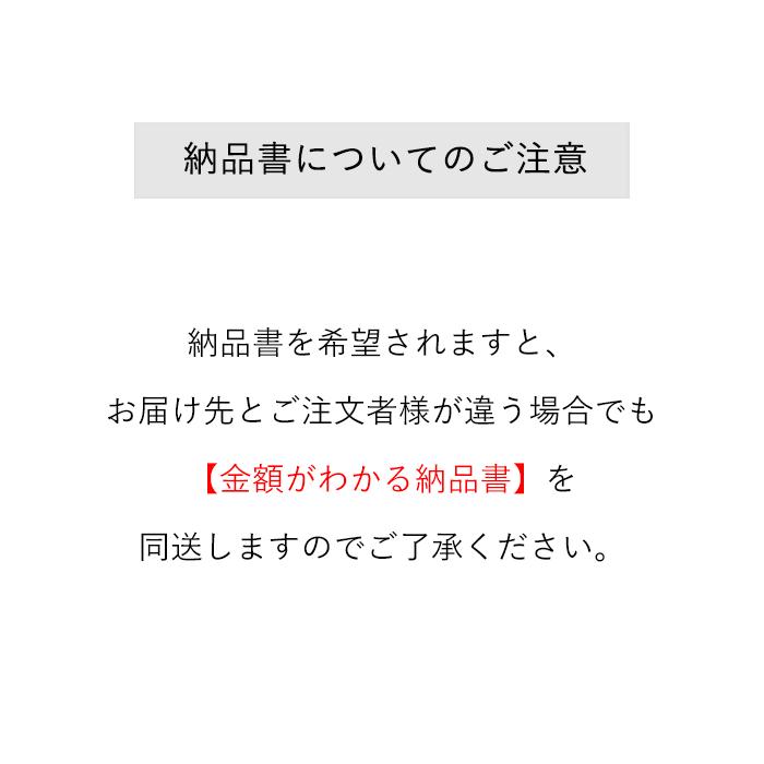 自転車かごカバー 前かごカバー 撥水 雨よけ 巾着 フロント バスケットカバー  日本製 無地 センターかごカバー | BRILLIANT COLORS | 08