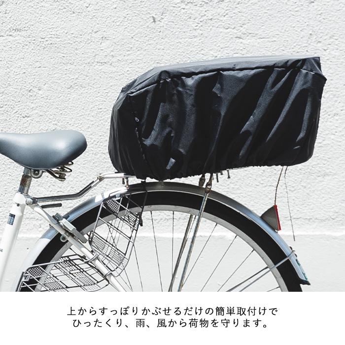 美品 マイパラス 折り畳み自転車 リアサスペンション 衝撃吸収 カゴ、カバー付 ユアサプライムス.com｜MYPALLAS マイパラス 折畳セミファットバイク20
