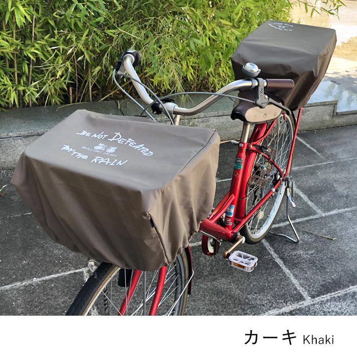 自転車カゴカバー 後ろ 雨にも負けず ブラック Gyqp5wec4p チャイルドシート用品 Phoenix Ge