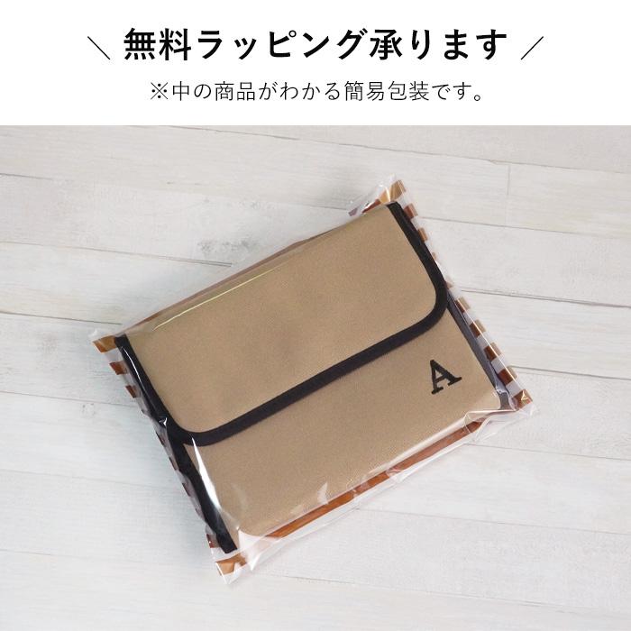 ジャンベ【マリ産　プロ仕様】 ＋α専用ケース革張り替え済み ジャンベ【マリ産 プロ仕様】 ＋α専用ケース革張り替え済み ジャンベ