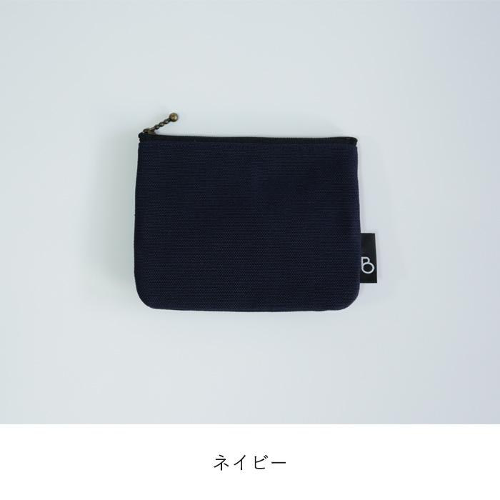 ポケットティッシュカバー BRILLIANT COLORS ポケットティッシュカバー ポケットティッシュ