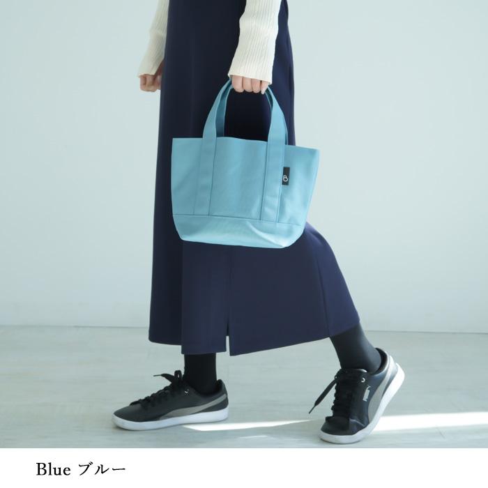 ちびすけ様4/19⭕️vintage染め❗️帆布ミニトートバッグ BRILLIANT COLORS（ブリリアントカラーズ） おしゃれ ミニトートバッグ