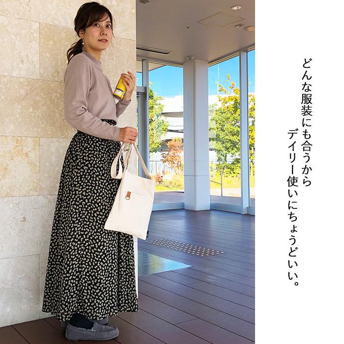 ショルダーバッグ キャンバス コンパクト 折り畳み レディース サコッシュ 帆布 中 サコッシュバッグ Mサイズ S002 イニシャルポーチ Brilliantcolors 通販 Yahoo ショッピング