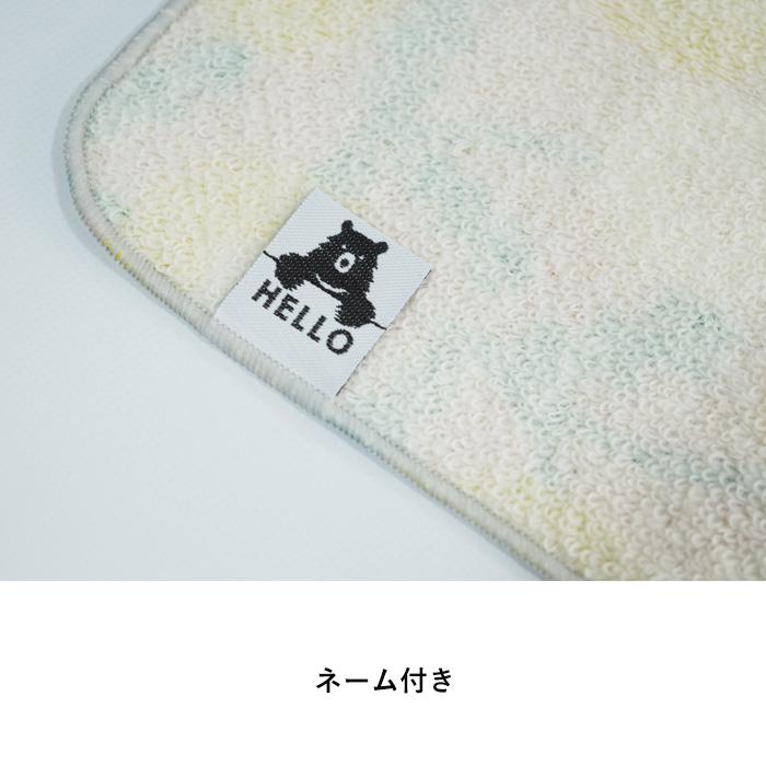 タオルハンカチ ギフト レディース ガーゼ ハンドタオル かわいい