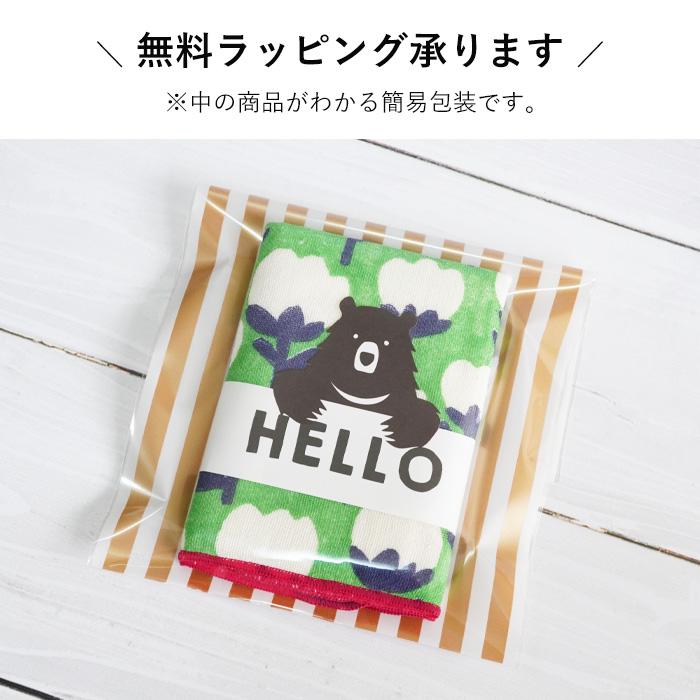 タオルハンカチ ギフト レディース ガーゼ ハンドタオル タオルハンカチ ギフト レディース ガーゼ ハンドタオル