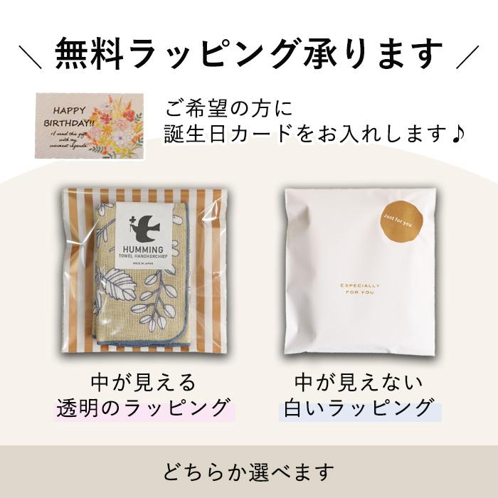 タオルハンカチ ギフト レディース ガーゼ ハンドタオル かわいい