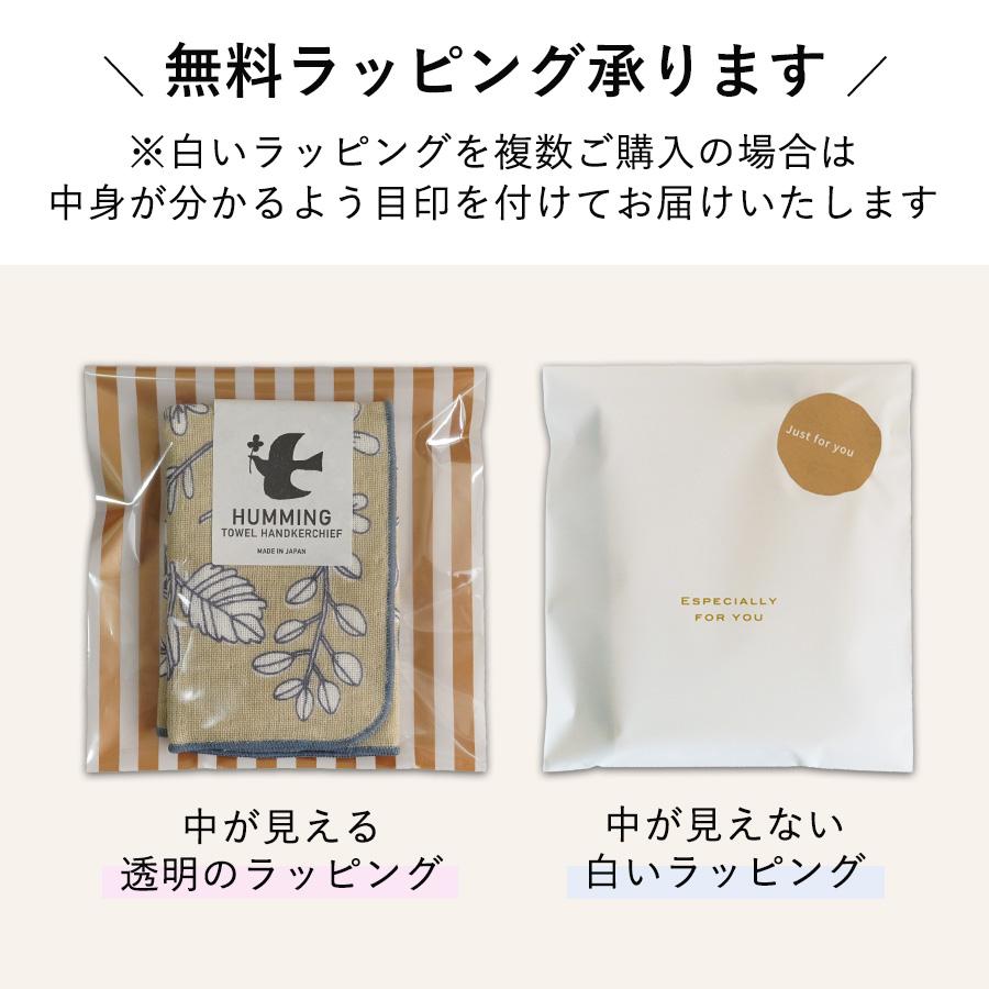 【10】ガーゼ&タオルハンカチ　ハンドタオル タオルハンカチ ギフト レディース ガーゼ ハンドタオル かわいい