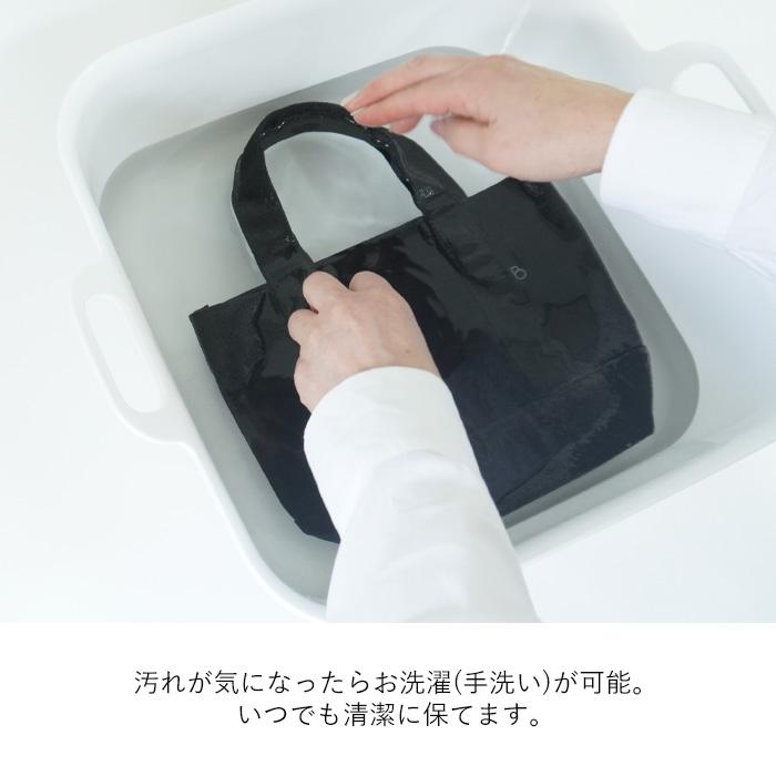 ぷりん【即日発送•メッセ不要】ページ BRILLIANT COLORS（ブリリアントカラーズ） トートバッグ 帆布 小さめ