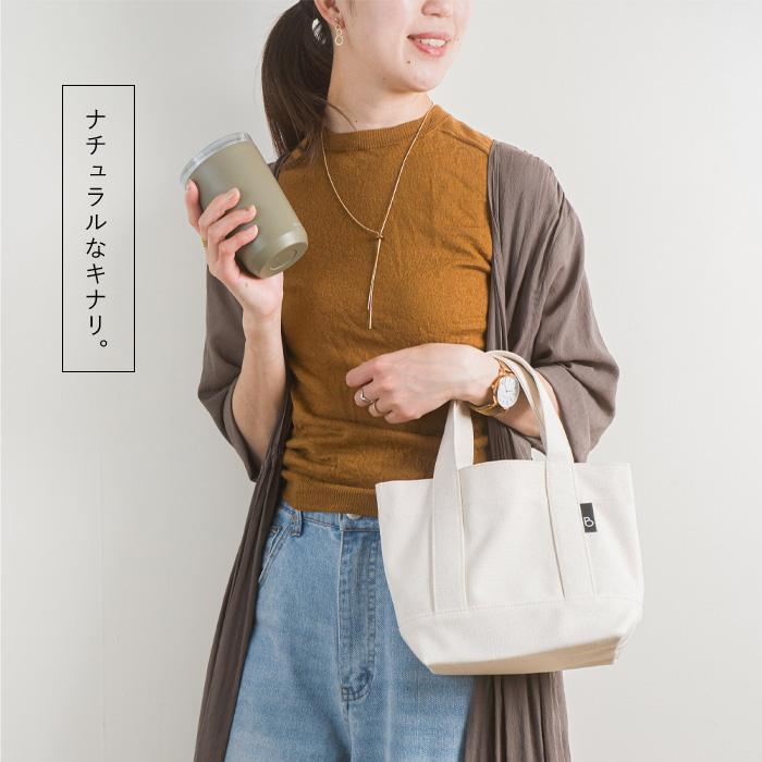 ぷりん【即日発送•メッセ不要】ページ BRILLIANT COLORS（ブリリアントカラーズ） トートバッグ 帆布 小さめ