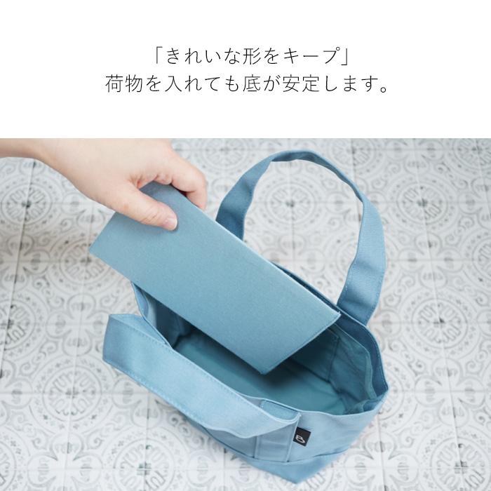 くりっぷ 帆布 楕円形トートバッグミニ ハンドメイド BRILLIANT COLORS ミニトートバッグ 小さめ レディース