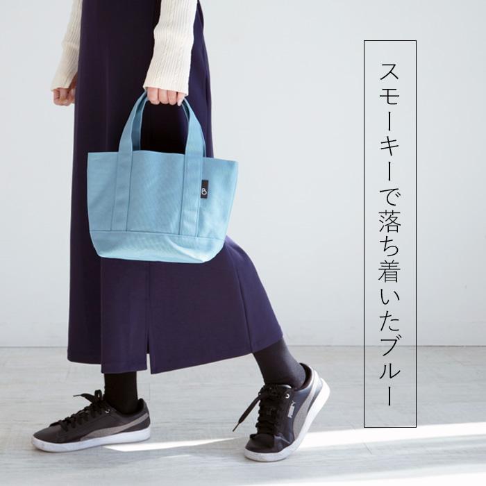 BRILLIANT COLORS ミニトートバッグ 小さめ レディース