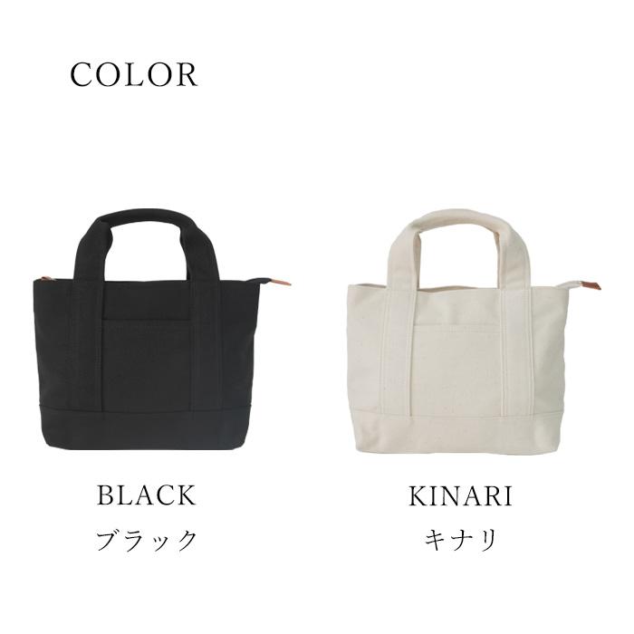 BRILLIANT COLORS ミニトートバッグ レディース キャンバス 日本 BRILLIANT COLORS ミニトートバッグ レディース キャンバス 日本