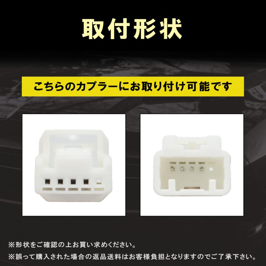 アイスト キャンセラー エブリィ ジムニー ジムニーシエラ JB64W JB74W