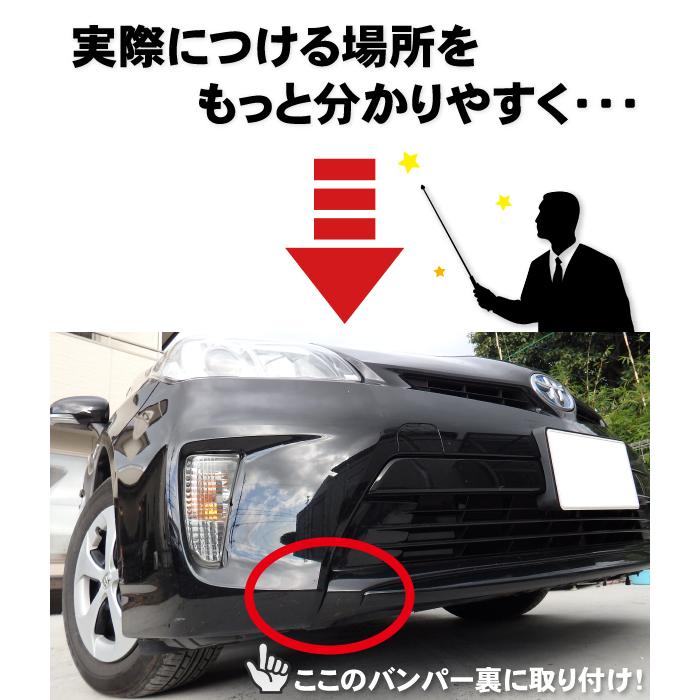 防水アンテナ フィルムレス イクリプス 用 AVN-ZX03i 車外取り付け