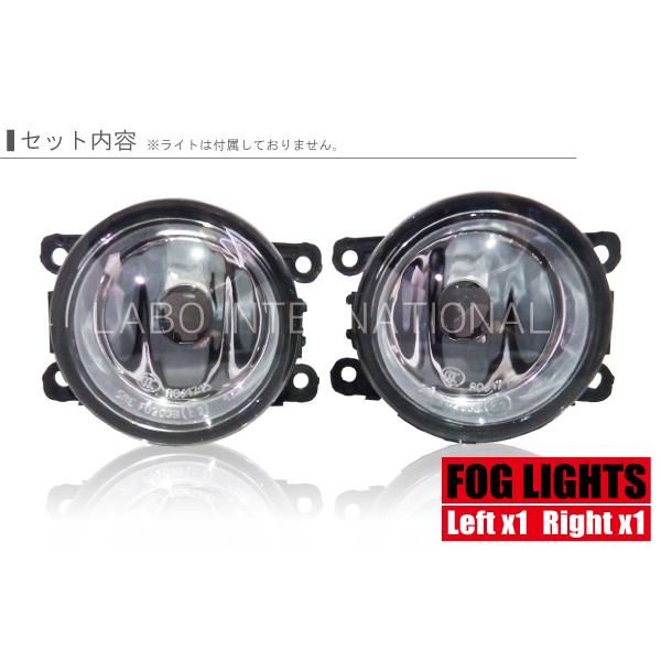 フォグランプ CR-Z ZF2 ホンダ H8 H11 H16 LED HID ハロゲン バルブ 交換 ガラス レンズ 汎用 ライト 左右セット 防水  カバー 新品