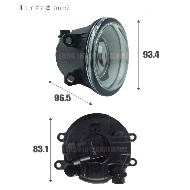 フォグランプ コースター XZB50 トヨタ H8 H11 H16 LED HID ハロゲン