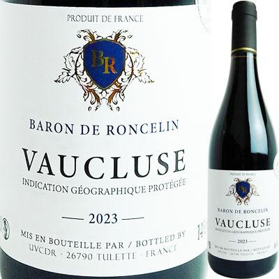 赤ワイン フランス バロン・ド・ロンスラン ヴォークリューズ [2023