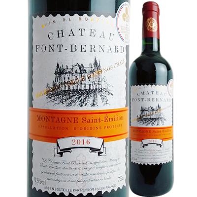 赤ワイン フランス シャトー・フォン・ベルナール [2016