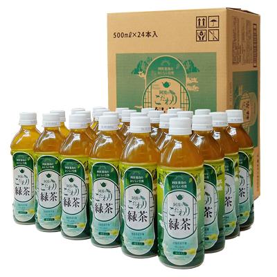 阿波のこだわり緑茶・抹茶入り 500mlx24本 PET 1ケース 4560436841210