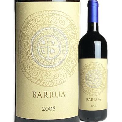 赤ワイン イタリア アグリコーラ・プニカ(サッシカイア