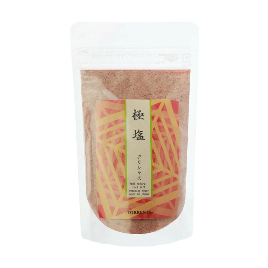 極塩　デリシャス粉末１００ｇ | 