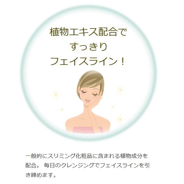 POLICY（ポリシー） ゲルクレンジング 280g 徳用サイズ クレンジング