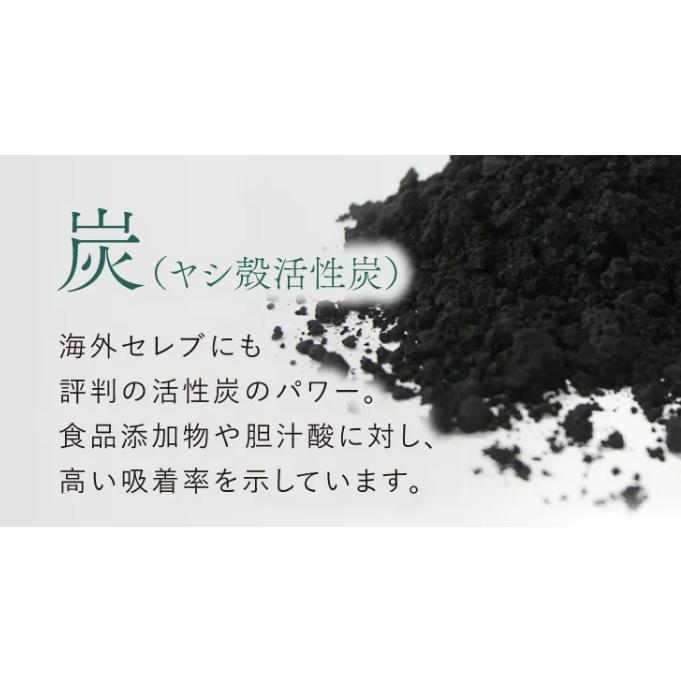 ワコナルビューティー プレミアム 1箱 100包 正規品 サプリメント 健康