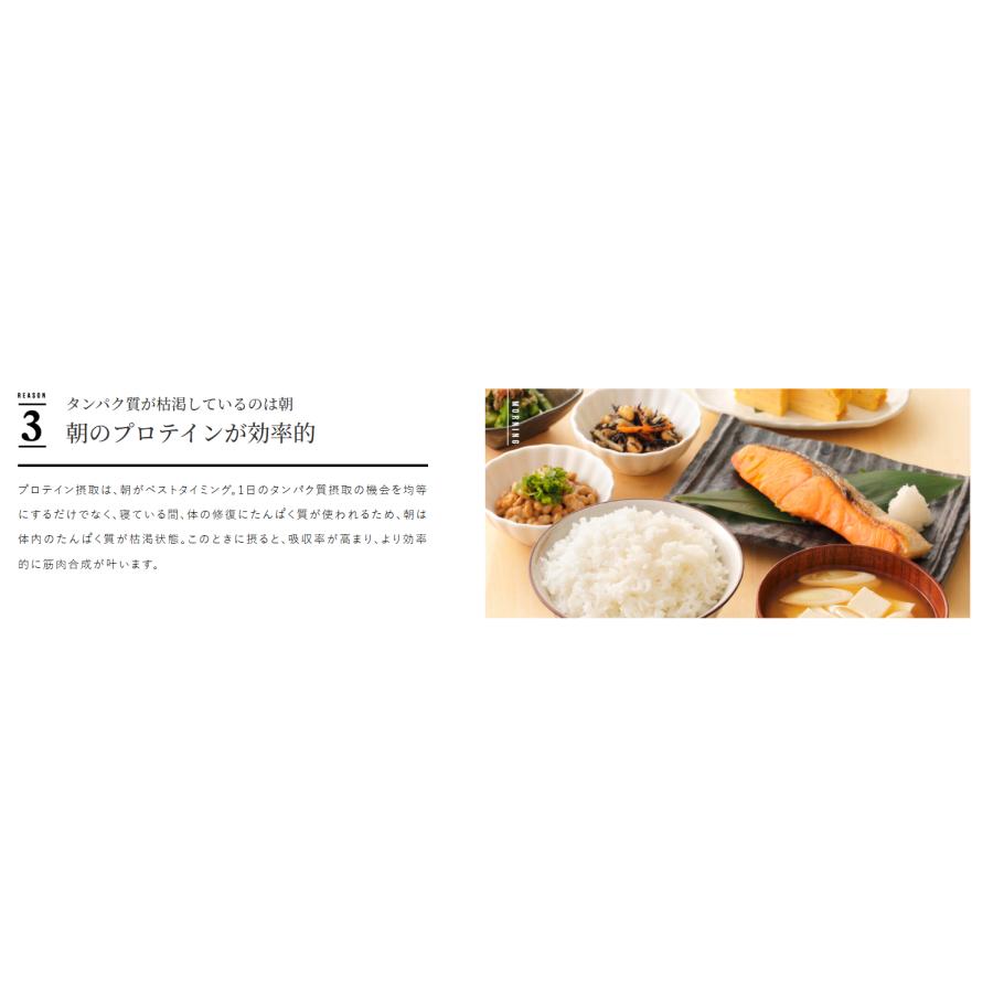 H.Rプロテイン 贅沢ベリー 風味 500g 正規品 ワールドジャパン HR