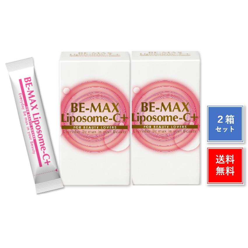 BEーMAX B-MAX Liposome-C+ ビーマックス リポソーム C+ シー