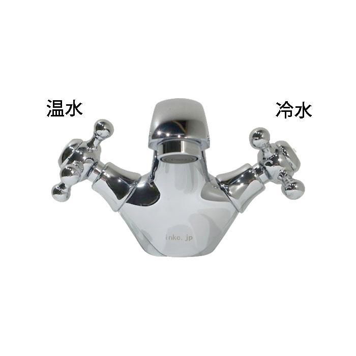 洗面 水栓 蛇口 交換 混合水栓 クロスハンドル シルバー(銀) 奥行16×吐