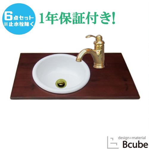 洗面台 洗面ボウル 埋め込み セット おしゃれ 交換 リフォーム Ｅセット３２シリーズ 混合水栓の６点セット 0303108HKset32