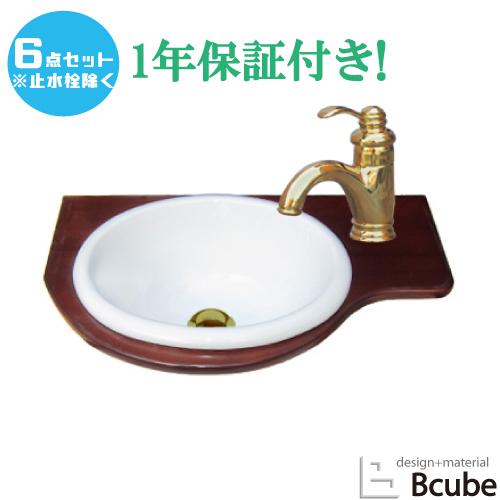 可愛いクリスマスツリーやギフトが 埋め込み 洗面ボウル 洗面台 セット hkset36 混合水栓の６点セット ｅセット３６シリーズ リフォーム 交換 おしゃれ セット 埋め込み 洗面ボウル 洗面台 おしゃれ 浴室 浴槽 洗面所 Www Janvier Labs Com