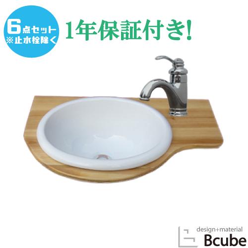 海外輸入 洗面台 洗面ボウル 埋め込み セット おしゃれ 交換 リフォーム ｅセット３６シリーズ 混合水栓の６点セット hset36 代引き手数料無料 Water Pieromacaluso Com