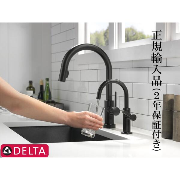 デルタ DELTA 洗面 キッチン 蛇口 交換 リフォーム おしゃれ 高級