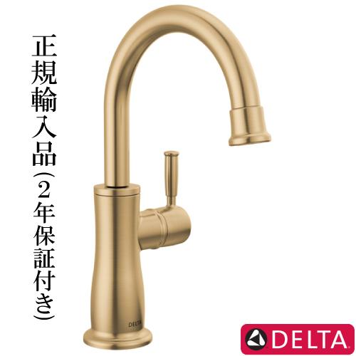 デルタ DELTA 洗面 キッチン 蛇口 交換 リフォーム おしゃれ 高級