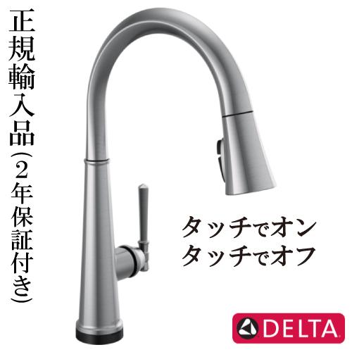 バルマン silk Paris 毛皮 バンビ商事 セレブ 高級 訳あり 人気 希少