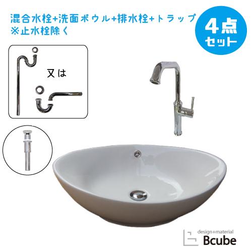洗面台 580 交換 洗面ボウル 陶器製 置き型 セット おしゃれ 安い 大きい リフォーム 蛇口 水栓 綺麗 混合水栓 幅58 奥行38 高19 5cm B hjset65 B hjset65 ビーキューブyahoo ショッピング店 通販 Yahoo ショッピング