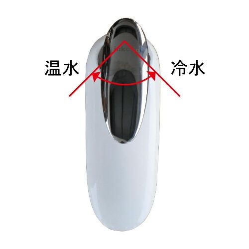 洗面台 おしゃれ 埋め込み型 陶器製 大きい セット 610 洗面ボウル 交換 リフォーム 4点セット 混合水栓 四角型 幅61cm B-0402001HJset129_3